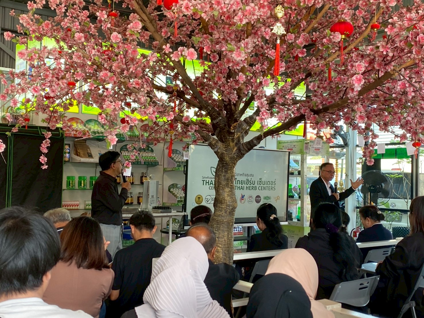 title - โครงการฝึกอบรมเชิงปฏิบัติการยกระดับการผลิตพืชสมุนไพรสู่เกษตรมูลค่าสูง